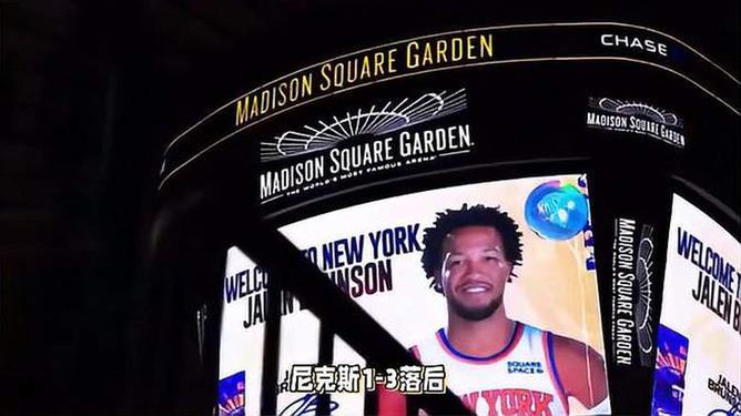  阿扎伦卡在雄鹿比赛中败北，败北引发热议！-开云体育在线网址